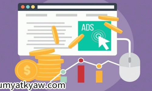 The Ultimate Guide to Google Ads